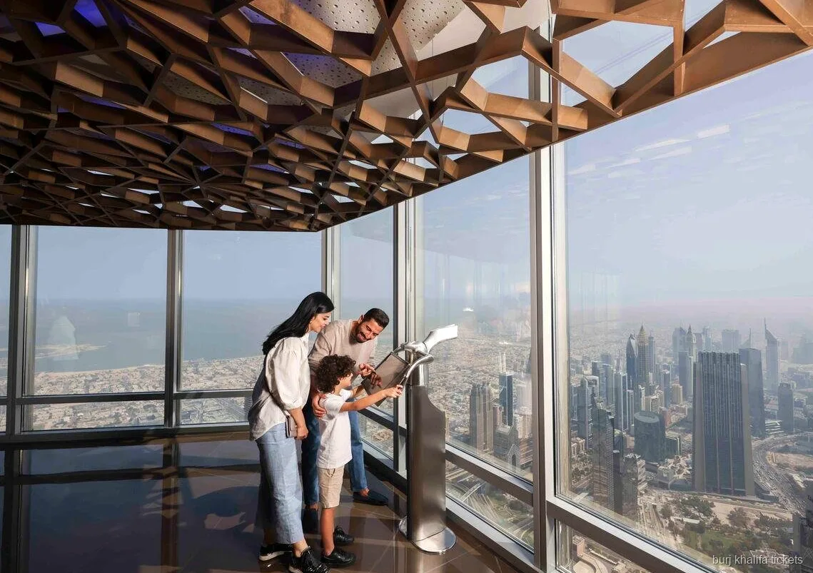 Vista de la ciudad incluida en las entradas de acceso rápido al Burj Khalifa