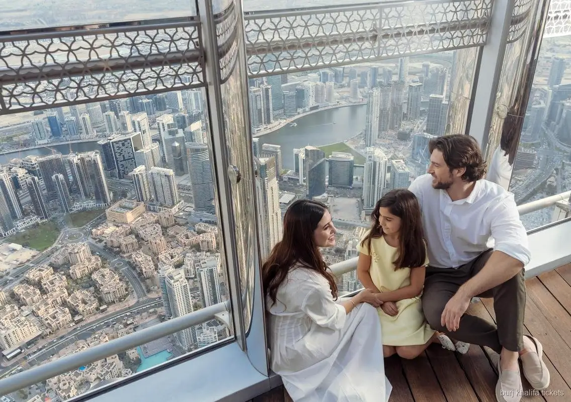 Eingang für Burj Khalifa Tickets ohne Wartezeit
